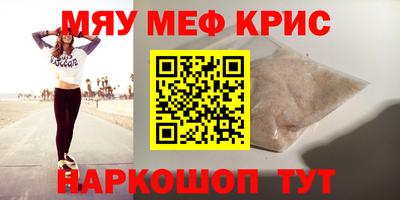 наркотики Первоуральск