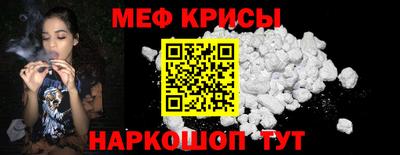 марки nbome Пенза