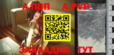 наркотики Первоуральск