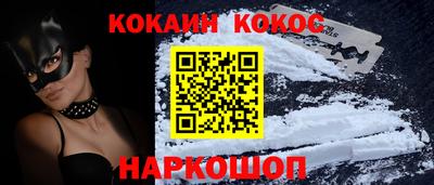 марки nbome Пенза