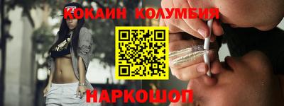 наркотики Первоуральск