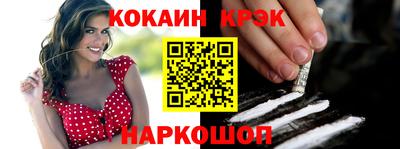 марки nbome Пенза