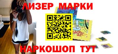 наркотики Первоуральск
