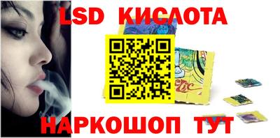 наркотики Первоуральск