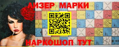 наркотики Первоуральск