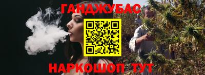 марки nbome Пенза