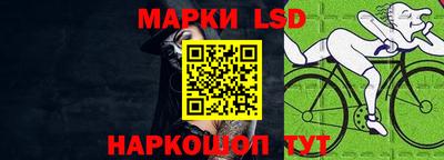наркотики Первоуральск