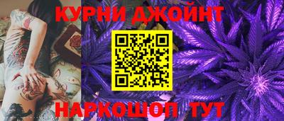 марки nbome Пенза