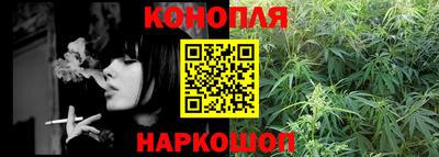 наркотики Первоуральск