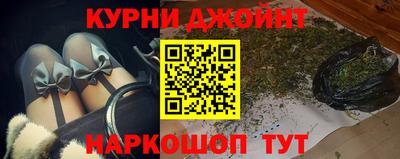 наркотики Первоуральск