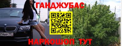 марки nbome Пенза