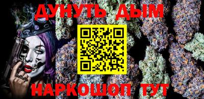 марки nbome Пенза