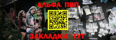 наркотики Первоуральск