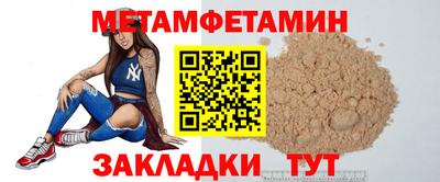 наркотики Первоуральск