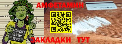 наркотики Первоуральск
