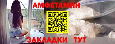марки nbome Пенза