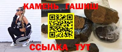 марки nbome Пенза