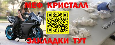 марки nbome Пенза