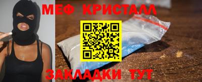 марки nbome Пенза