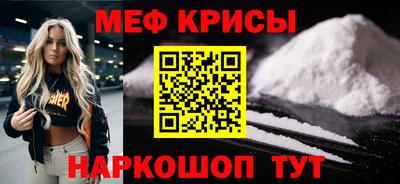 наркотики Первоуральск